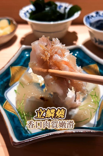 【日本omakase 2026】東京7間omakase餐廳推介 高性價比/米芝蓮一星/Tabelog百名店 