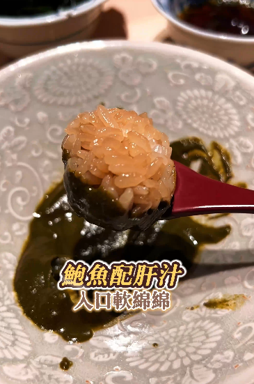 【日本omakase 2026】東京7間omakase餐廳推介 高性價比/米芝蓮一星/Tabelog百名店 