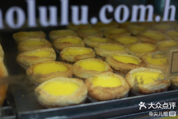 灣仔檀島3月結業！逾80年老字號光榮告別 網民淚別192層酥皮蛋撻：一個時代的終結