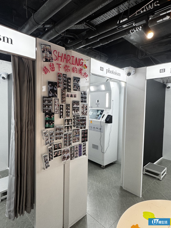 CORTIS/BLACKPINK/ILLIT限定相框港韓同步登場！粉絲必影超像真人生四格「同框照」