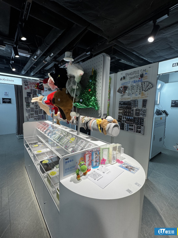 CORTIS/BLACKPINK/ILLIT限定相框港韓同步登場！粉絲必影超像真人生四格「同框照」