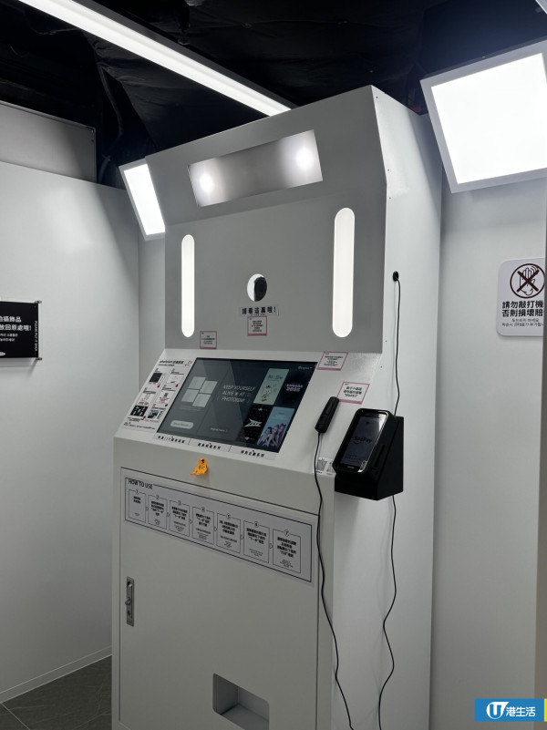 CORTIS/BLACKPINK/ILLIT限定相框港韓同步登場！粉絲必影超像真人生四格「同框照」