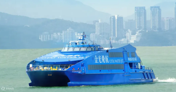 澳門金光飛航來回船票限時半價！折後船票$87起 新年同樣適用 附獨家優惠碼！