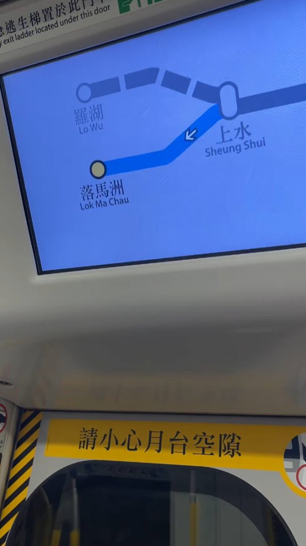 照片來源：小紅書@青霉素PG-Na