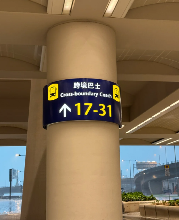 照片來源：小紅書@廿加一