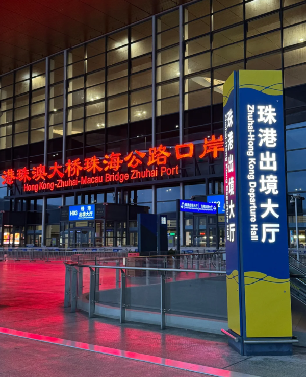 照片來源：小紅書@廿加一