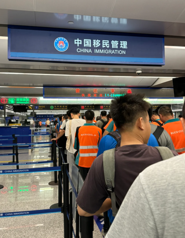 照片來源：小紅書@廿加一