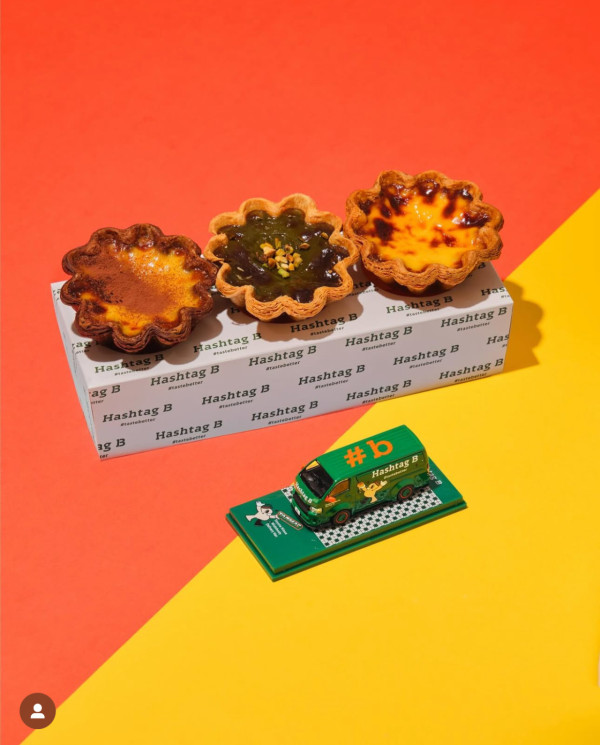 2026脆皮開心果甜品排行榜！Top8爆漿蛋撻/格仔餅 冠軍濃味到封喉？