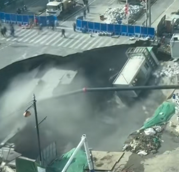 照片來源:小紅書@FM1031济南交通广播 照片來源:小紅書@FM1031济南交通广播