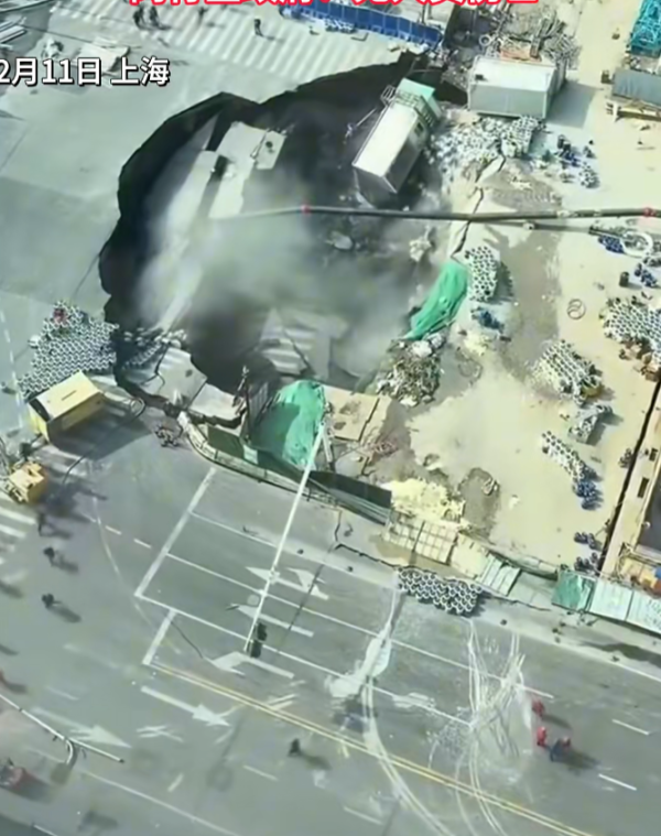 照片來源:小紅書@FM1031济南交通广播 照片來源:小紅書@FM1031济南交通广播