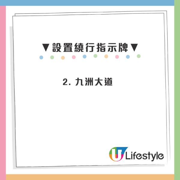 港珠澳大橋緊急封路！2.15起人工島便橋停用！新年北上改道攻略：恐大塞車？