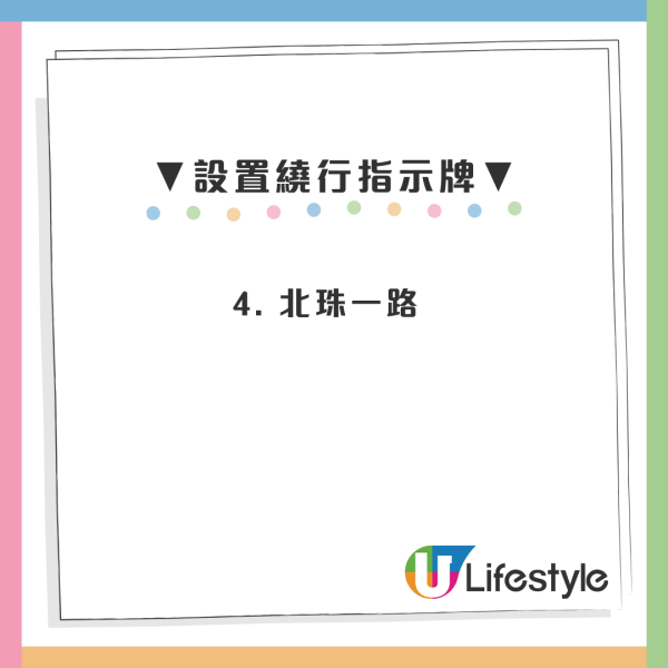 港珠澳大橋緊急封路！2.15起人工島便橋停用！新年北上改道攻略：恐大塞車？