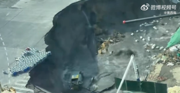 照片來源:微博@黄西炮 照片來源:微博@黄西炮