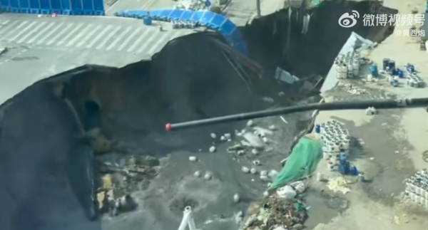 照片來源:微博@黄西炮 照片來源:微博@黄西炮