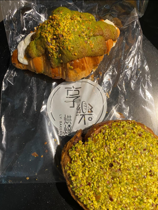 2026脆皮開心果甜品排行榜！Top8爆漿蛋撻/格仔餅 冠軍濃味到封喉？