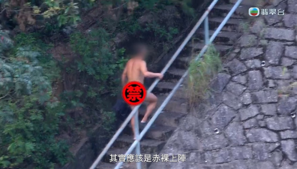 東張女神黎寬怡追訪變態裸男險毀容！鐵網刮面現長血痕傷勢曝光需打破傷風