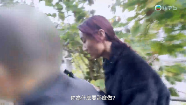 東張女神黎寬怡追訪變態裸男險毀容！鐵網刮面現長血痕傷勢曝光需打破傷風