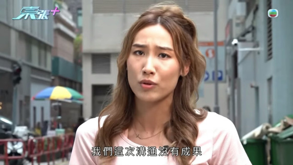 東張女神黎寬怡追訪變態裸男險毀容！鐵網刮面現長血痕傷勢曝光需打破傷風
