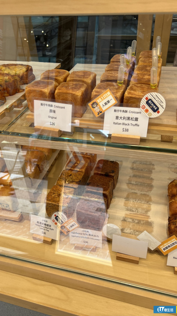 唐詩詠銅鑼灣麵包店驚傳生意告急！傳日收幾千蝕住做 實地考一現象恐只求打個和