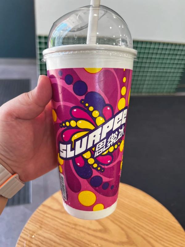 便利店著數｜7-Eleven迷你思樂冰加$1多一杯！平均$5杯歎童年回憶／3款口味自由配搭 (即睇指定分店地圖)