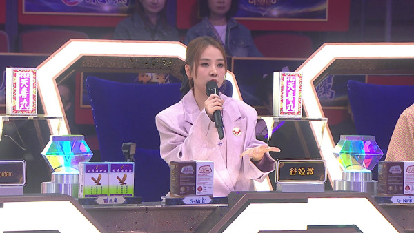 谷婭溦爆Seed炮轟某前輩歌手玩針對！嫌疑人對號入座列4點反擊︰不要誤會我