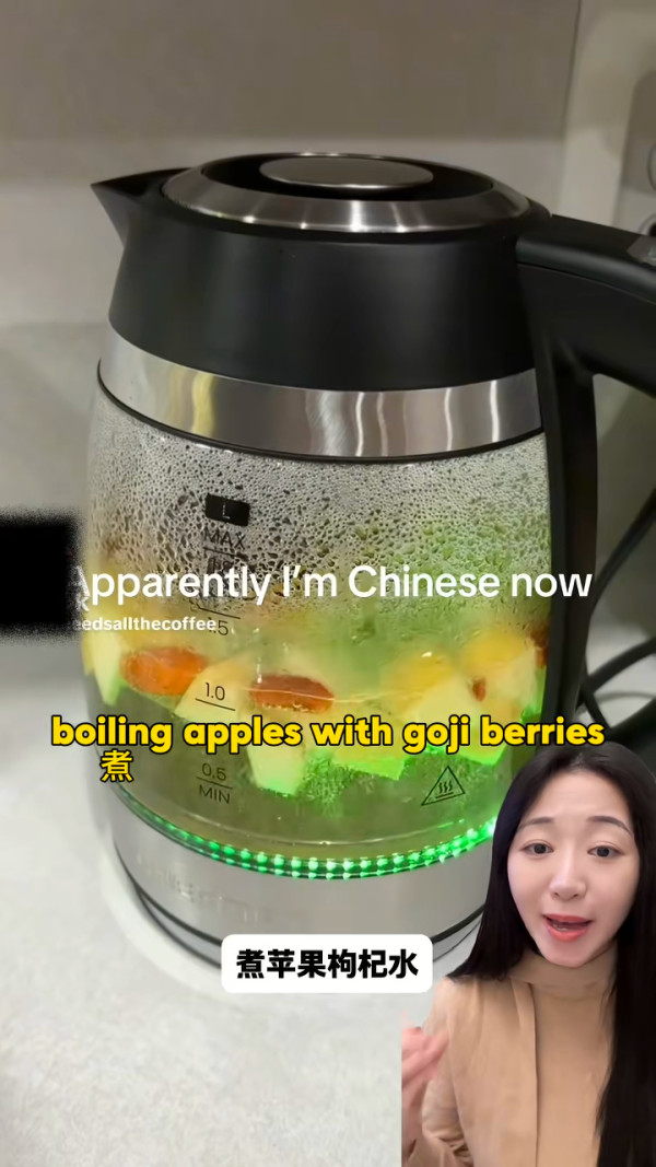 來源:南方日報、TikTok 來源:南方日報、TikTok