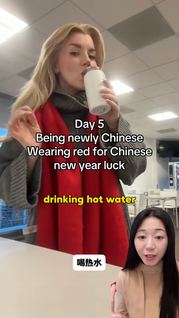 來源:南方日報、TikTok 來源:南方日報、TikTok