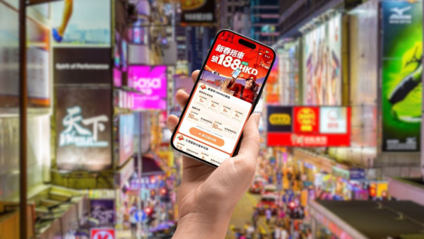 蘋果限時送大禮！Apple Music 免費試用半年　呢個日子前記得領取！【附領取教學】