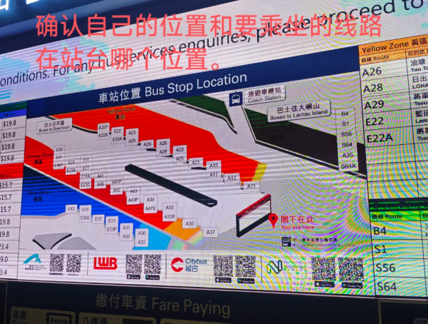 照片來源:小紅書@Easy加油 照片來源:小紅書@Easy加油