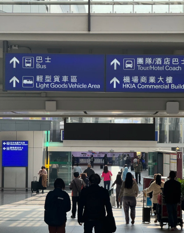 照片來源:小紅書@Eko 照片來源:小紅書@Eko