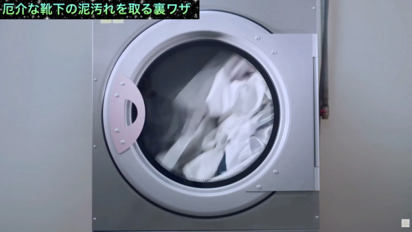 白襪變黑除鞋好尷尬？日本大師教4步「終極去漬法」廚房2件法寶：炸走污漬