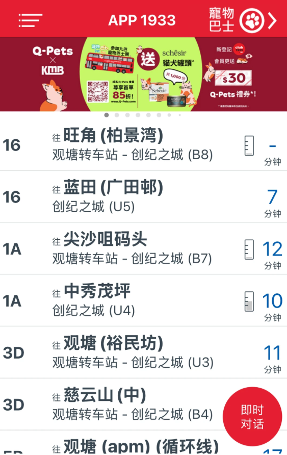 照片來源:小紅書@细嗅蔷薇 照片來源:小紅書@细嗅蔷薇