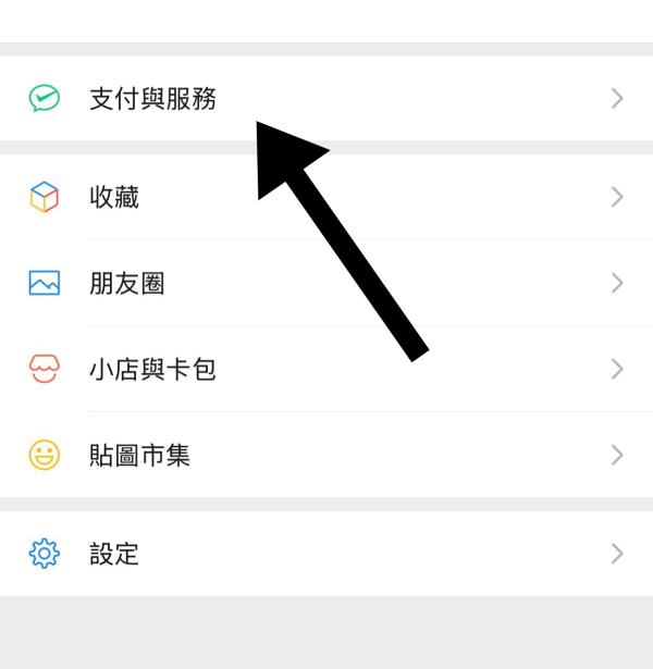 信用卡回贈懶人包|WeChatPay HK推9大信用卡優惠!簡單3步領取專屬獎賞高達$410