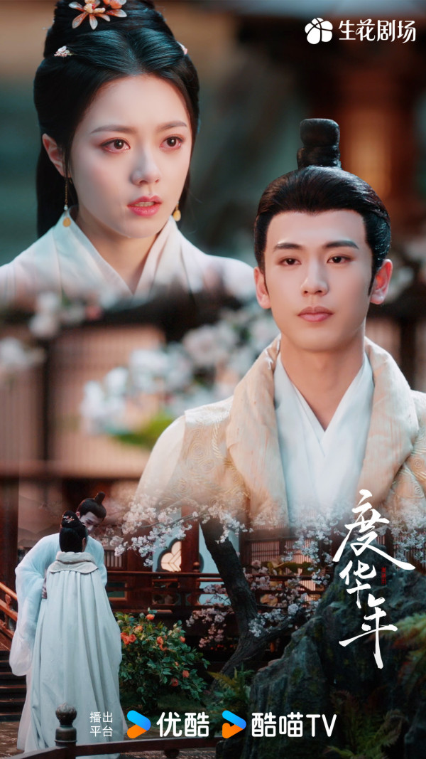 趙今麥僅23歲新一代男神收割機！盤點5部爆紅甜寵劇 驕陽似我/度華年/在暴雪時分