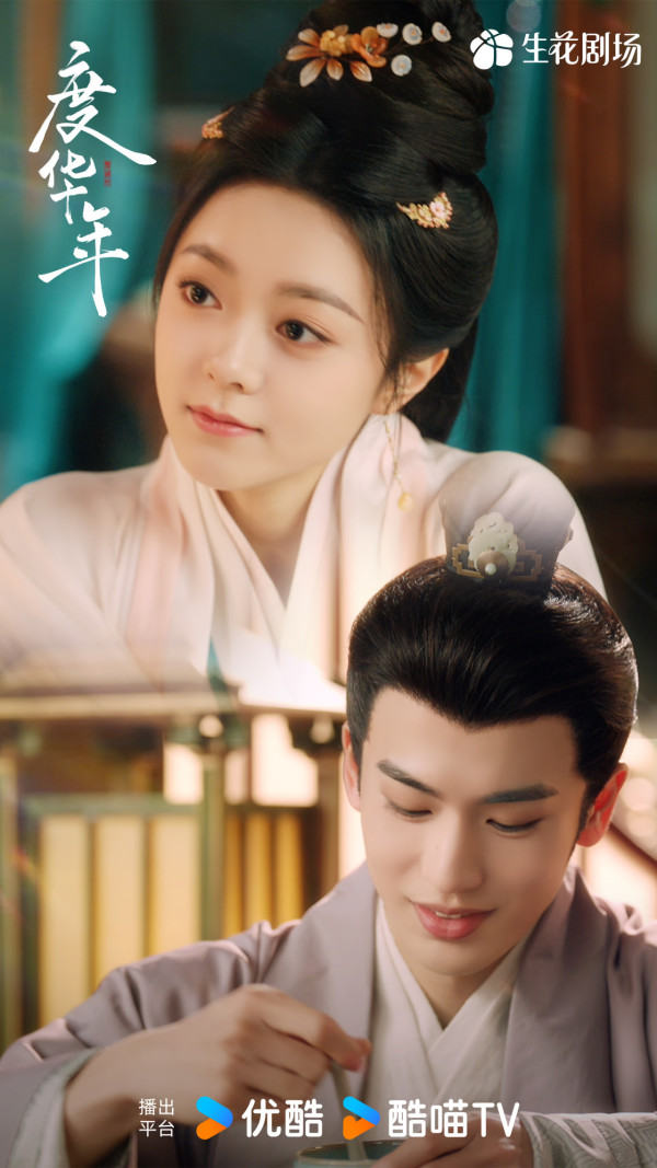 趙今麥僅23歲新一代男神收割機！盤點5部爆紅甜寵劇 驕陽似我/度華年/在暴雪時分