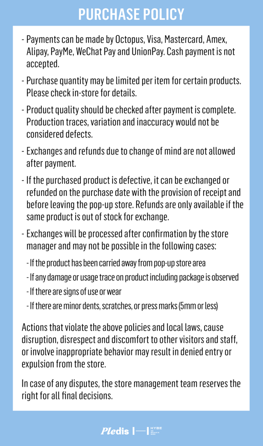 SEVENTEEN快閃店登陸啟德！成員親自設計限量週邊系列+入場攻略