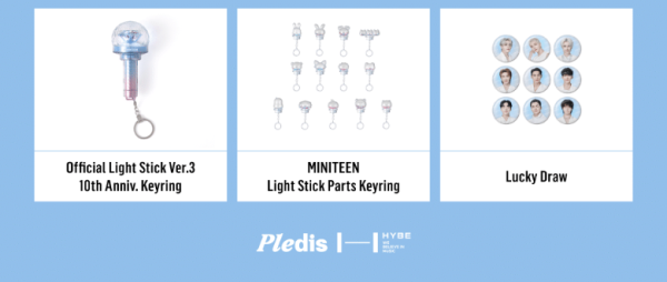 SEVENTEEN快閃店登陸啟德！成員親自設計限量週邊系列+入場攻略
