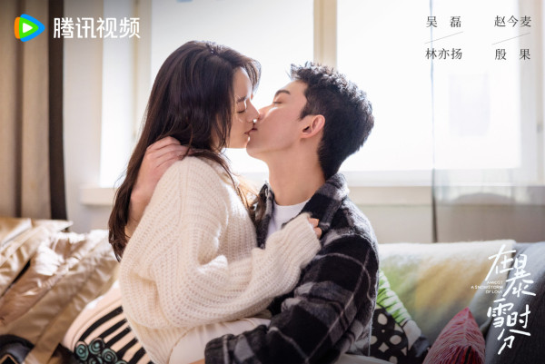 趙今麥僅23歲新一代男神收割機！盤點5部爆紅甜寵劇 驕陽似我/度華年/在暴雪時分