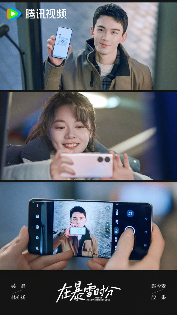 趙今麥僅23歲新一代男神收割機！盤點5部爆紅甜寵劇 驕陽似我/度華年/在暴雪時分