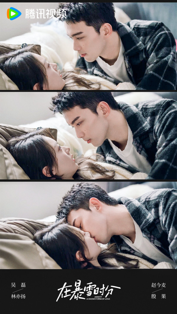 趙今麥僅23歲新一代男神收割機！盤點5部爆紅甜寵劇 驕陽似我/度華年/在暴雪時分