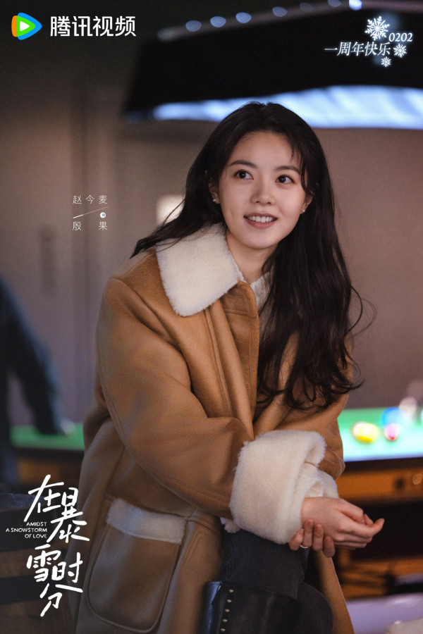 趙今麥僅23歲新一代男神收割機！盤點5部爆紅甜寵劇 驕陽似我/度華年/在暴雪時分