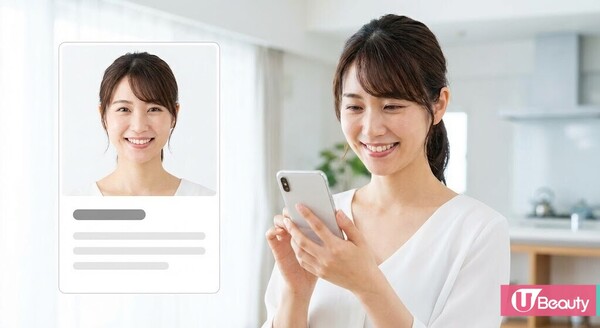 手機風水｜頭像遮「這部位」恐斷財路？本網專訪唐碧霞親授 Wallpaper 開運法：喜火放太陽、喜金放公雞