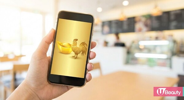 手機風水｜頭像遮「這部位」恐斷財路？本網專訪唐碧霞親授 Wallpaper 開運法：喜火放太陽、喜金放公雞