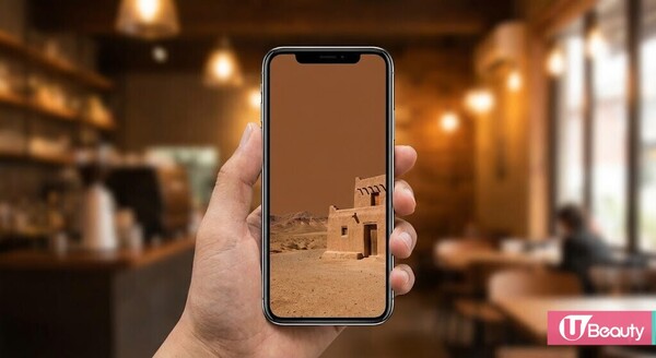 手機風水｜頭像遮「這部位」恐斷財路？本網專訪唐碧霞親授 Wallpaper 開運法：喜火放太陽、喜金放公雞