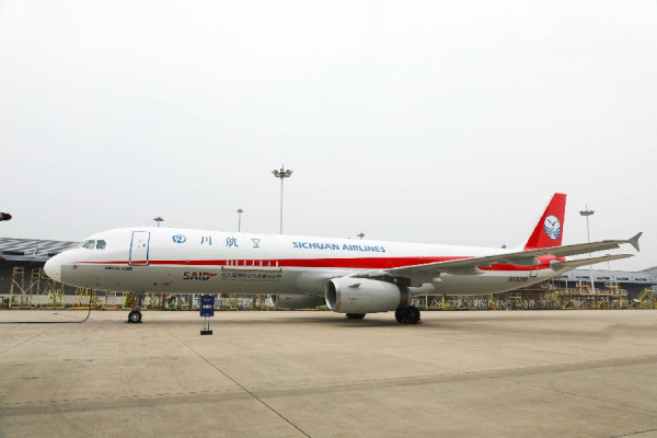 女子花200元意外獲「包機」服務 讚體驗有如乘坐私人飛機