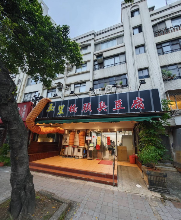 圖片來源：threads @erica201709