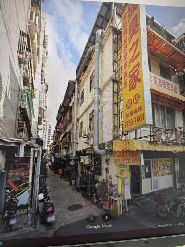 圖片來源：threads @erica201709