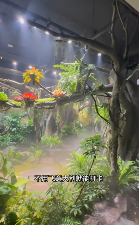 內地溫泉酒店推「暴風雨」沉浸式SPA 網民反應兩極:鐵達尼號式洗浴體驗