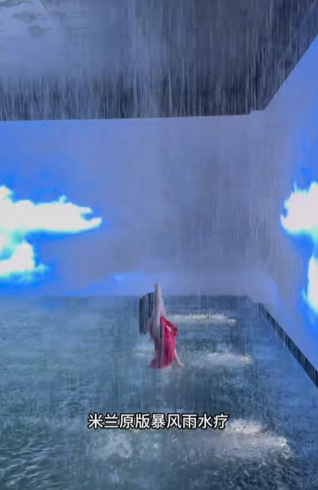 內地溫泉酒店推「暴風雨」沉浸式SPA 網民反應兩極:鐵達尼號式洗浴體驗