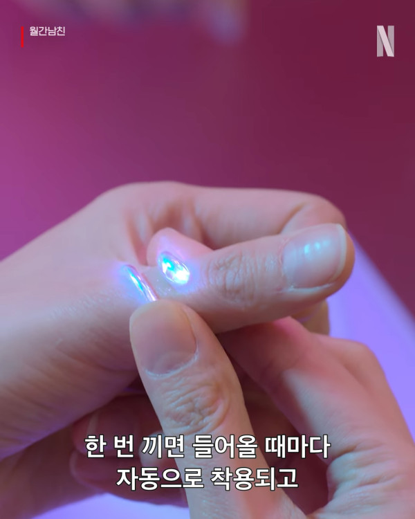 訂閱男友線上看|Jisoo與10大男神輪流約會:徐仁國/李洙赫/徐康俊豪華陣容!Netflix上線時間